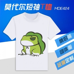 MDE424-旅行青蛙游戏莫代尔短袖T恤
