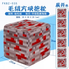 FKBZ035-我的世界红矿游戏毛绒方块抱枕
