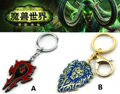 Warcraft 魔兽世界军团再临周边 部落联盟新款钥匙扣金属部落联盟