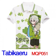 旅行青蛙 Tabikaeru MQP051短袖T恤