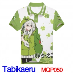 旅行青蛙 Tabikaeru MQP050短袖T恤