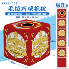 FKBZ052-家庭教师彭格列匣子动漫毛绒方块抱枕