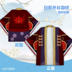 KSYZ003-阴阳师（彼岸花） 游戏开衫日系羽织