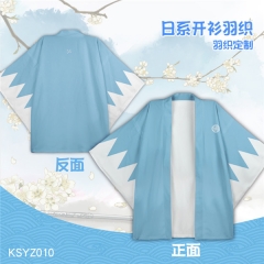 KSYZ010-刀剑乱舞 游戏开衫日系羽织