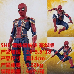 SHF Spider-Man 钢铁蜘蛛侠 复仇者联盟3 无限战争 豪华版 可动手办模型 14厘米