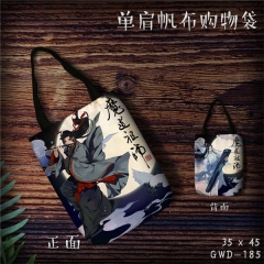 GWD185-魔道祖师 动漫单肩帆布购物袋