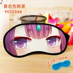 YCYZ244-fate grand order酒吞童子 动漫彩印复合布眼罩
