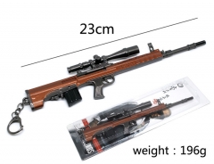 绝地求生23cm棕色步枪