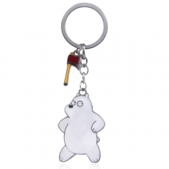 咱们裸熊钥匙扣WE BARE BEARS北极熊熊猫棕熊可爱清新钥匙扣