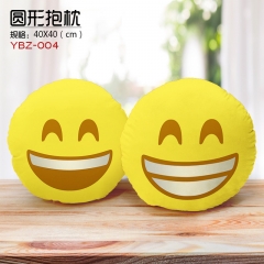 YBZ004-大笑咧齿笑 表情细毛绒圆形抱枕