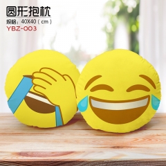 YBZ003-捂脸笑哭 表情细毛绒圆形抱枕