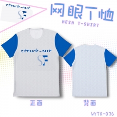 WYTX036-个性棒球 全彩网眼T恤