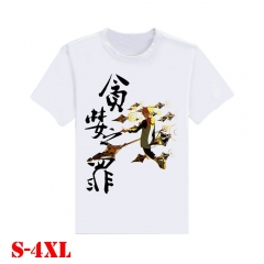MDE466-七宗罪动漫莫代尔短袖T恤