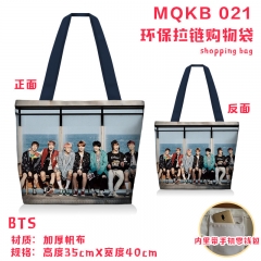 BTS 全彩环保拉链购物袋MQKB 021