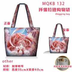 洛天依MQKB-132全彩环保拉链购物袋单肩包