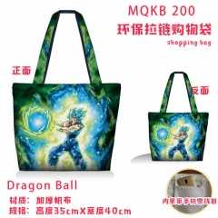 七龙珠 MQKB200 全彩环保拉链购物袋单肩包挎包