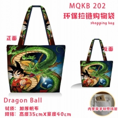 七龙珠 MQKB202 全彩环保拉链购物袋单肩包挎包