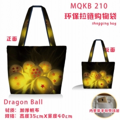 七龙珠 MQKB210 全彩环保拉链购物袋单肩包挎包
