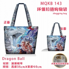 七龙珠 MQKB143 全彩环保拉链购物袋单肩包挎包