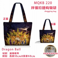 七龙珠 MQKB220 全彩环保拉链购物袋单肩包挎包