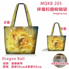 七龙珠 MQKB205 全彩环保拉链购物袋单肩包挎包