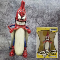 HeadPlay 邪恶的香蕉 猥琐搞笑香蕉人COS蜘蛛侠 PVC盒装手办摆件模型12寸 一箱4个