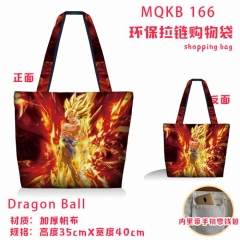 七龙珠 MQKB166 全彩环保拉链购物袋单肩包挎包