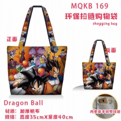 七龙珠 MQKB169 全彩环保拉链购物袋单肩包挎包
