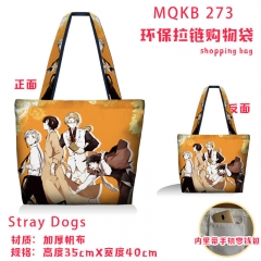 文豪野犬MQKB 273全彩环保拉链购物袋单肩包挎包