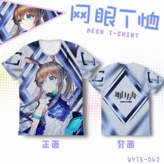 WYTX042-明日方舟-游戏全彩网眼T恤