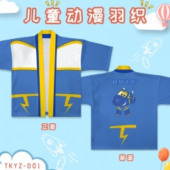 TKYZ-001 超级飞侠儿童动漫童款羽织