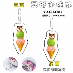 YXGJ-031 冰淇淋 异形小挂件