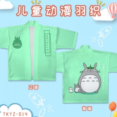 TKYZ-014 龙猫动漫童款羽织