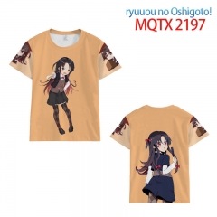龙王的工作  t恤 MQTX 2197