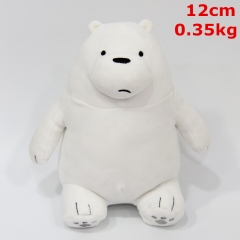 咱们裸熊 嘴向下 坐姿白色熊公仔挂件 毛绒玩具挂件 10个一套 12cm