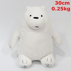 咱们裸熊 （嘴向下）坐姿白色熊公仔 毛绒玩具挂件 30cm
