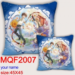 你的名字动漫方形抱枕MQF-2007
