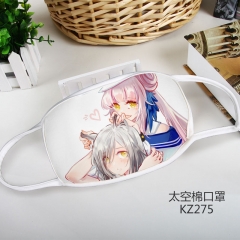 KZ275-明日方舟 游戏彩印太空棉口罩