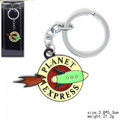 Plante Express 火箭钥匙扣