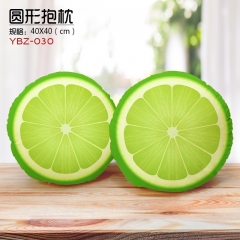 YBZ030-青柠檬 水果细毛绒圆形抱枕