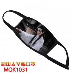 陈情令 MQK-1031-(1)太空棉口罩