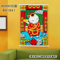 (60X90)BH1841-夏目友人帐 招财猫-新年白色塑料杆挂画