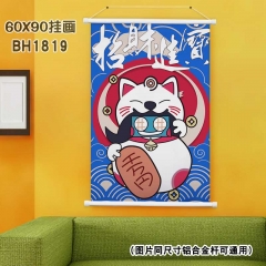 (60X90)BH1819-夏目友人帐 招财猫-新年白色塑料杆挂画