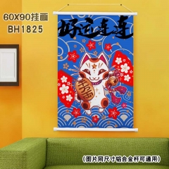 (60X90)BH1825-夏目友人帐 招财猫-新年白色塑料杆挂画