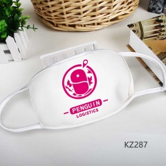KZ287-明日方舟-游戏彩印太空棉口罩