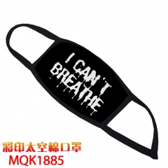 MQK-1884/MQK-1891 太空棉口罩
