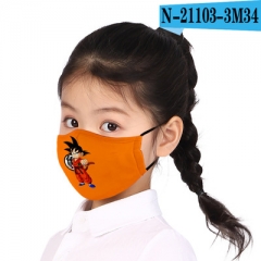 龙珠图案印花儿童口罩 防尘防雾霾可放pm2.5过滤片棉口罩支持定制