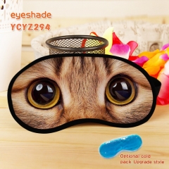 YCYZ294-猫 动物彩印复合布眼罩