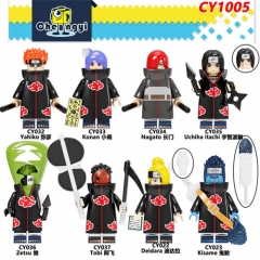 CY1005火影忍者系列晓小南宇智波鼬积木人仔益智拼装玩具玩具儿童