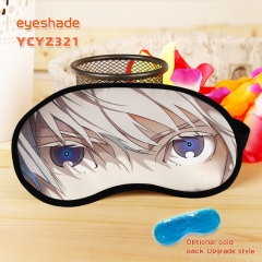 YCYZ321-咒术回战 动漫彩印复合布眼罩